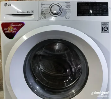 رقم صيانة غسالات اتوماتيك ال جي دمشق